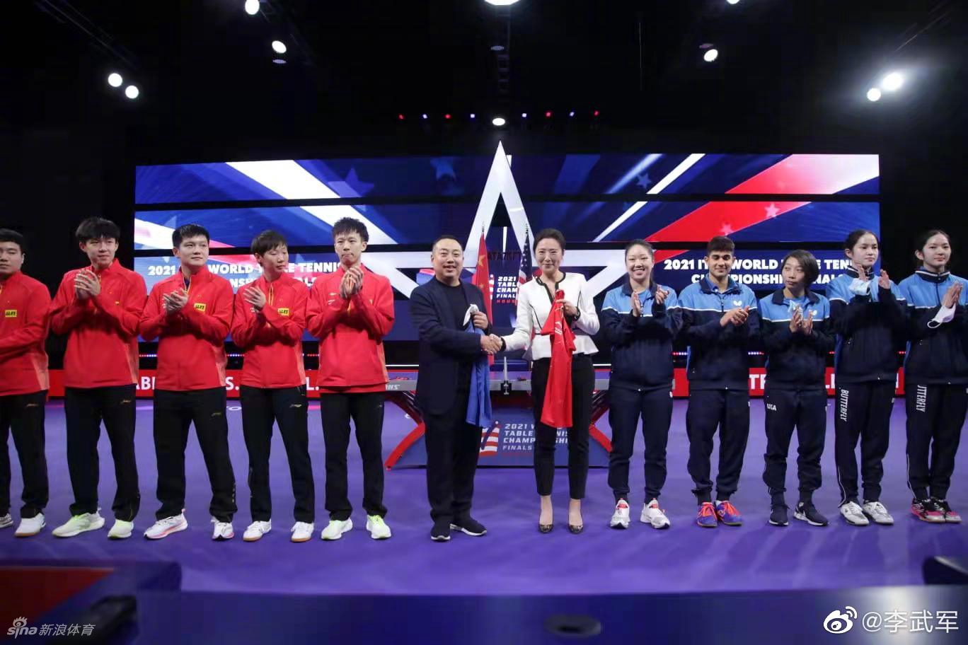 中美乒乓球球跨国组合合练备战世乒赛