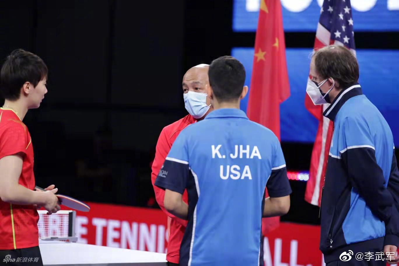 中美乒乓球球跨国组合合练备战世乒赛