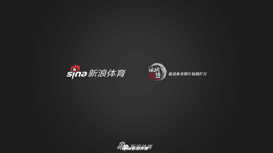 2019中超第1轮各地女球迷精选II