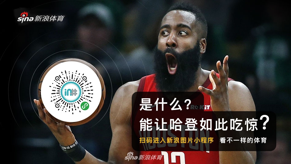 长腿模特爱运动 完美身材诠释黄金比例!