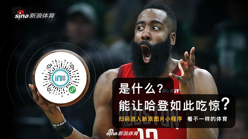 上场就疯海报之林丹