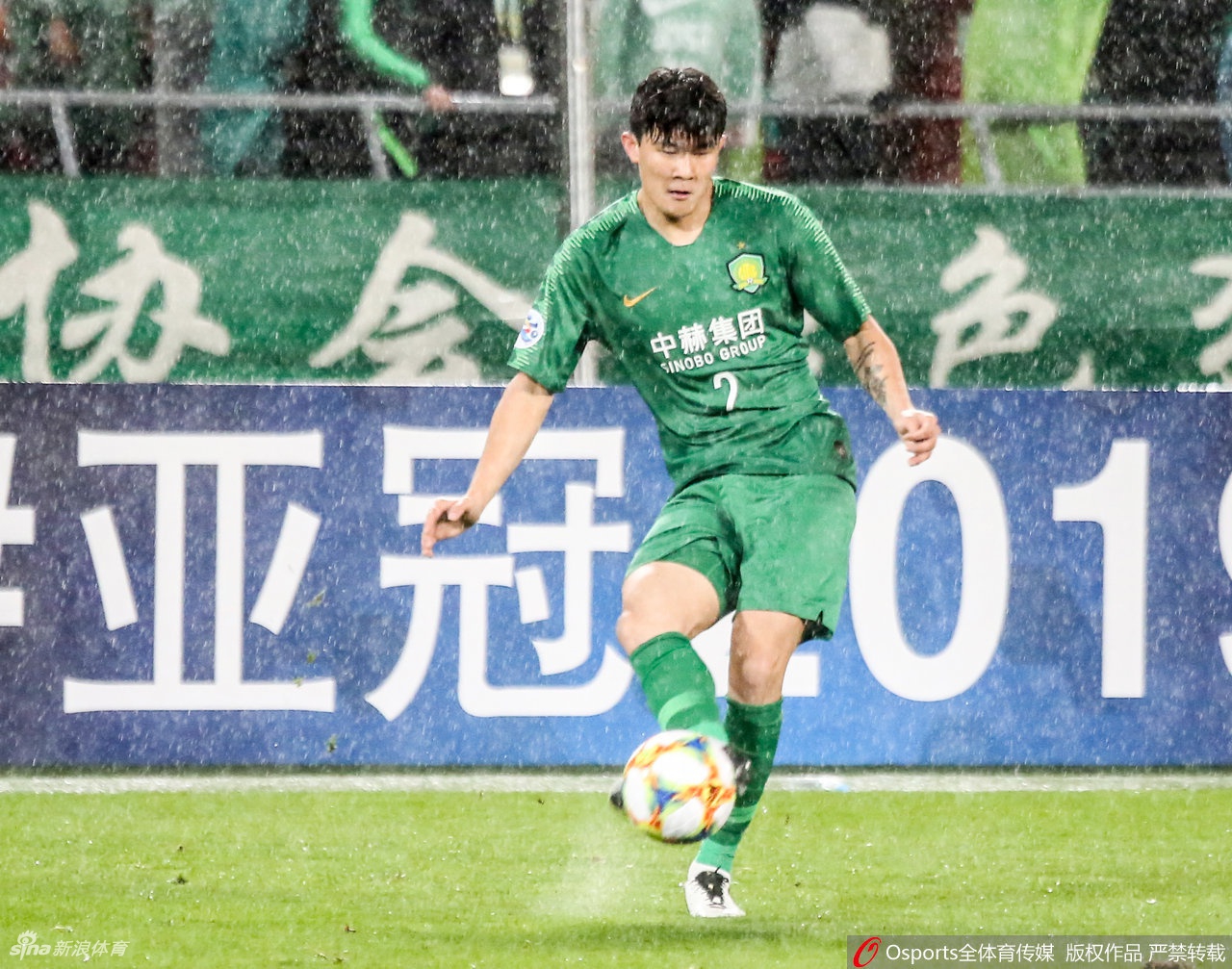 国安韩国外援金玟哉两次道歉 表态愿意接受任何处罚