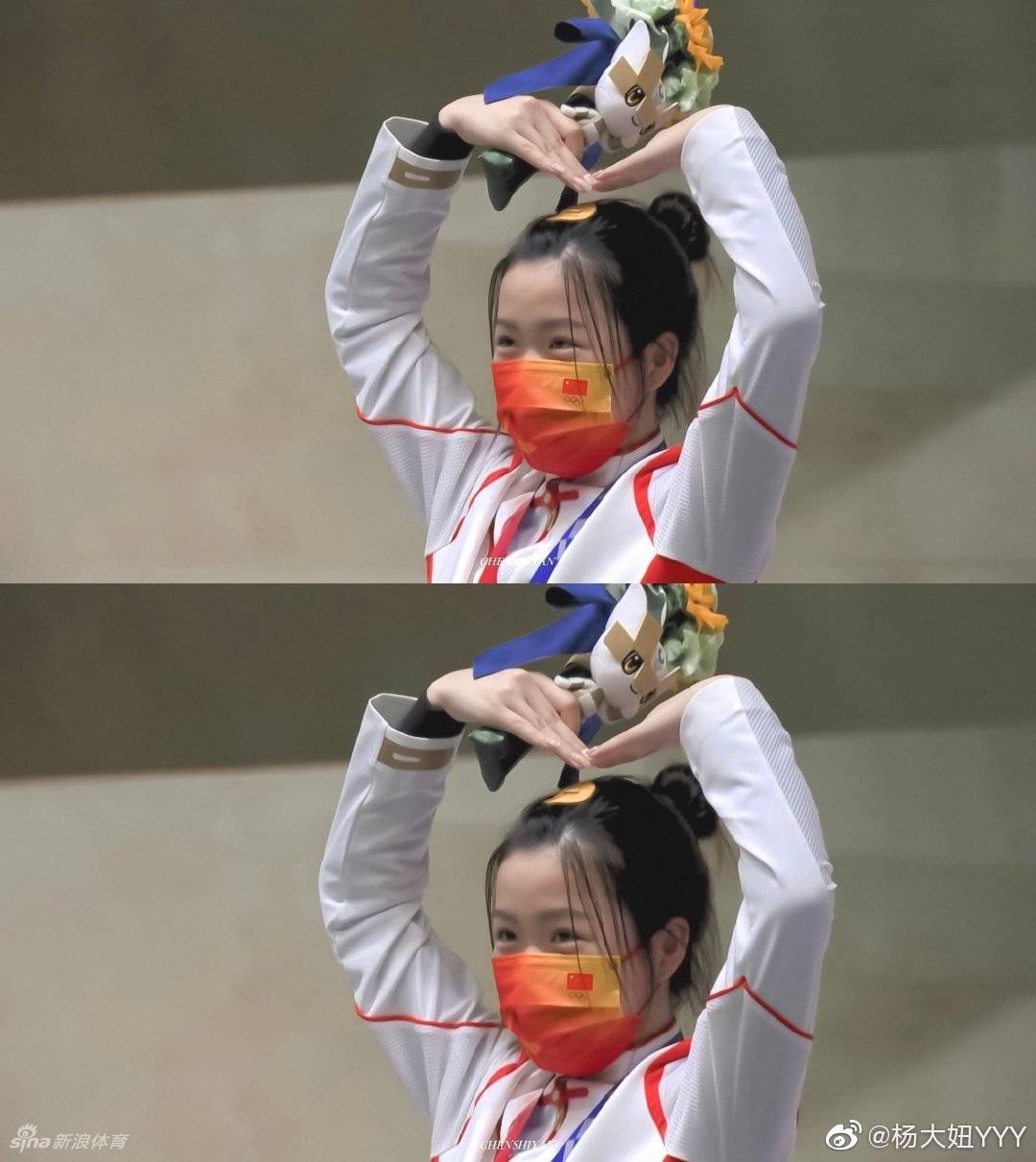 林妙可成功追星奥运冠军杨倩