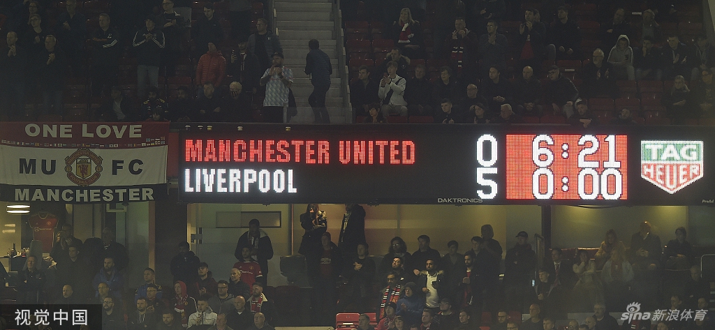 [英超焦点战]曼联0-5利物浦