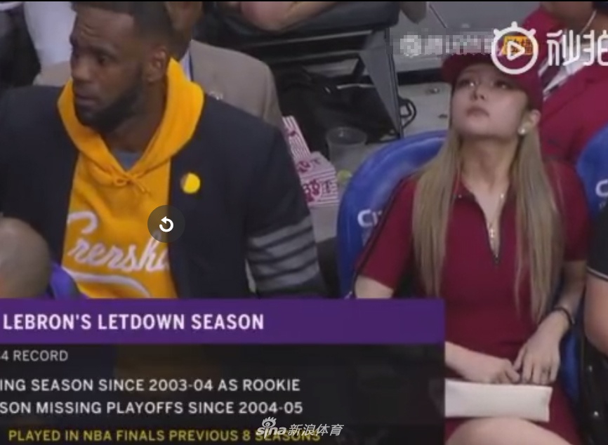 网红周扬青官宣与罗志祥分手 曾坐詹姆斯身边看洛杉矶德比