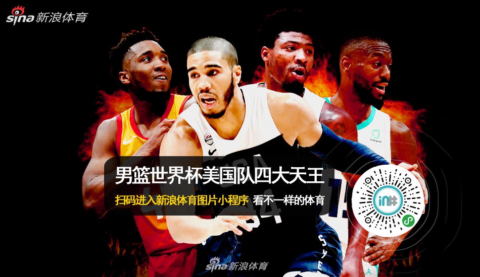 林书豪NBA生涯回顾:尼克斯“疯狂” 猛龙夺冠