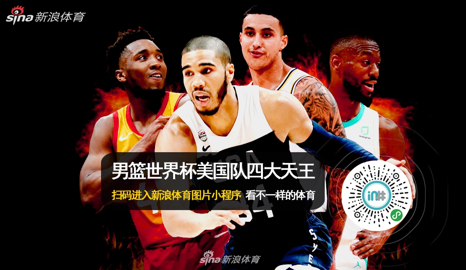 他曾是詹皇助手姚明账下先锋 赚到千万美元如今却沦落街头