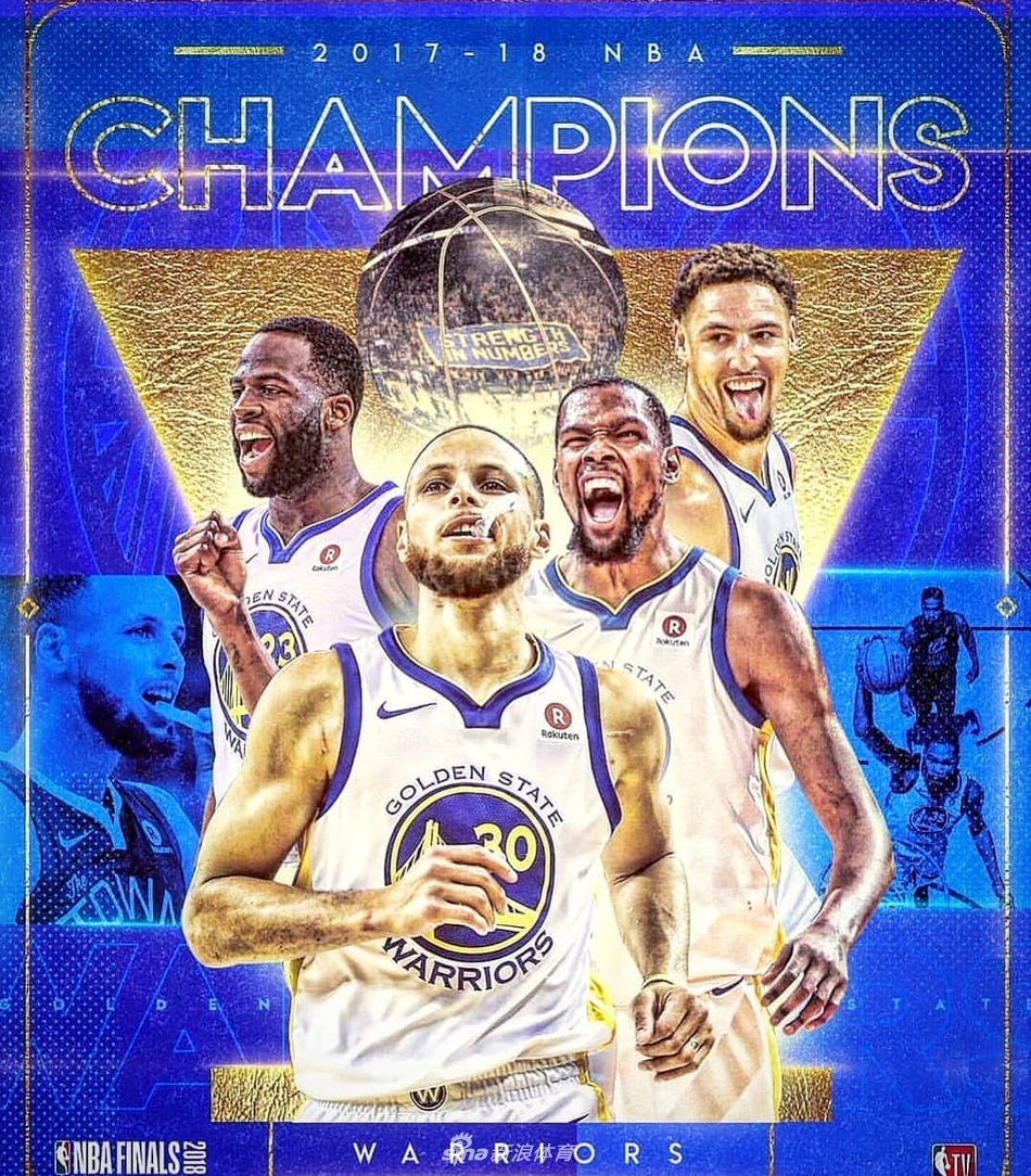 海报精选:勇士两连冠 联盟全无敌