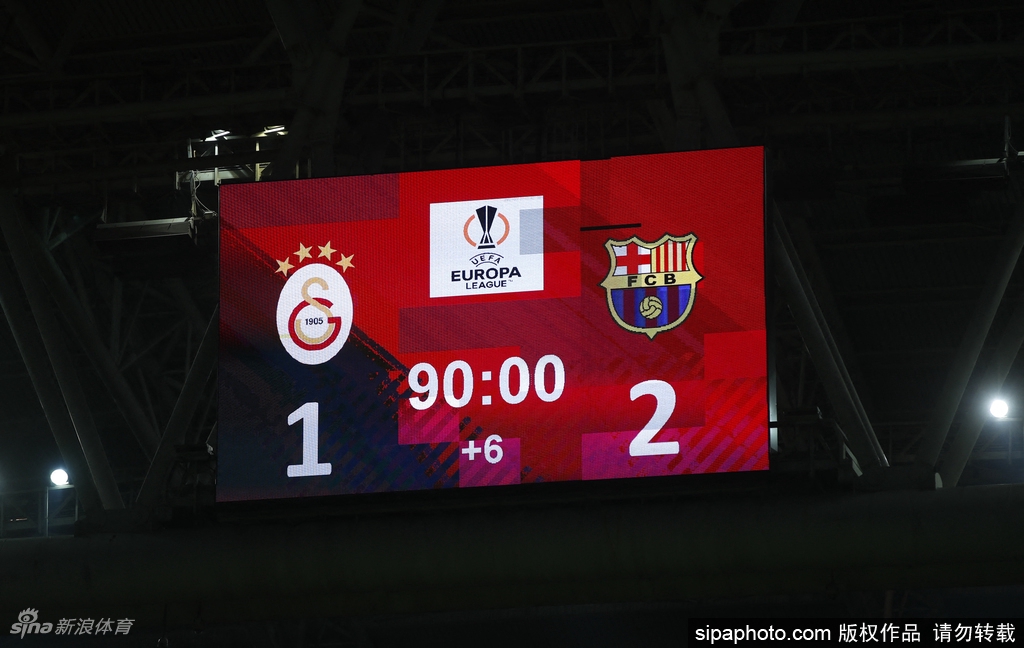 [欧联杯]巴萨2-1加拉塔萨雷 总分2-1晋级