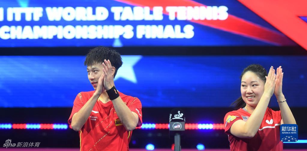 [世乒赛]中美组合林高远/张安3-1德国组合