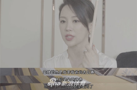 潘晓婷谈冠军收入养不活自己