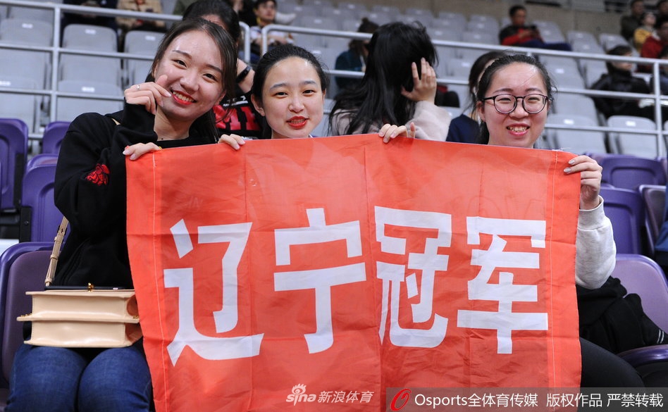 CBA新赛季首轮各地女球迷精选
