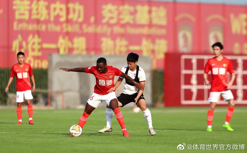 足协主席：中超重启方案已完成 巨大改变分AB组