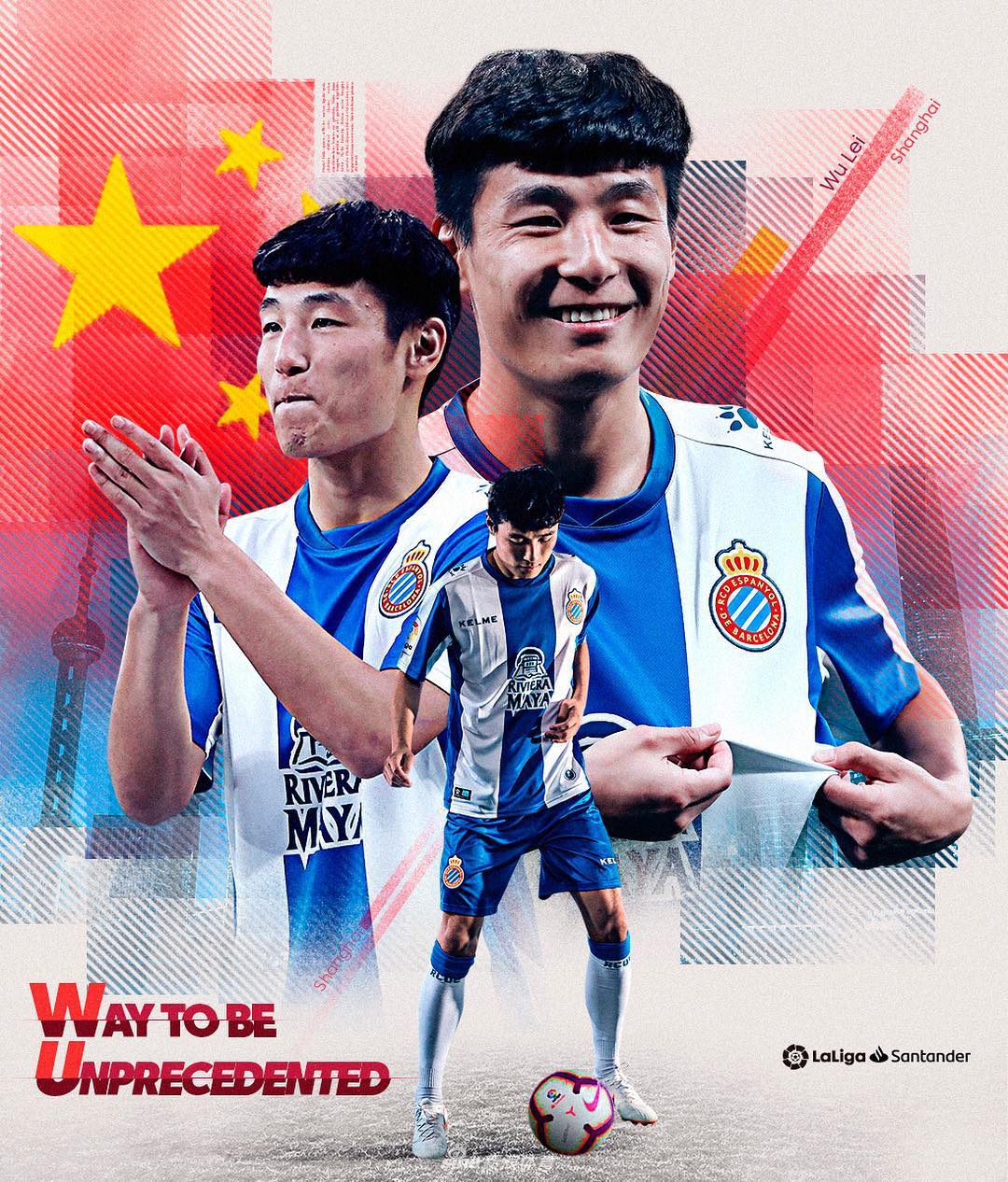 P图海报致敬！球迷花式吹武磊时间！