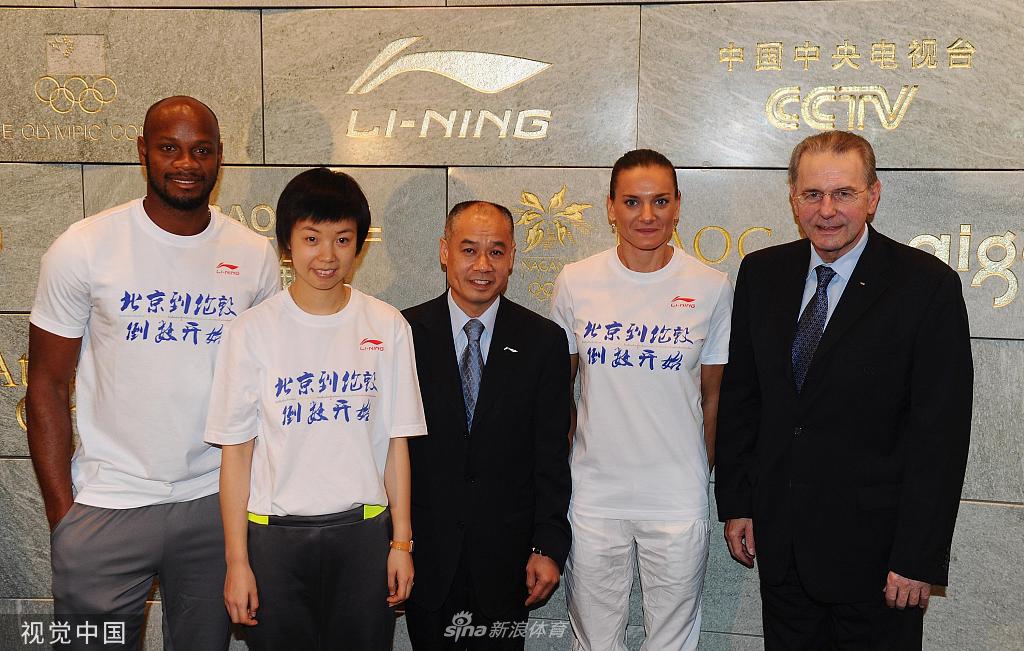 前国际奥委会主席罗格去世 享年79岁