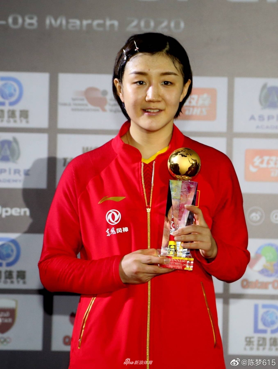 丁宁陈梦等晒全队合照 祝小朋友儿童节快乐