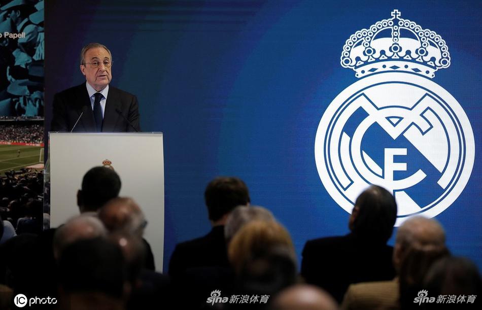 欧洲超级联赛发布公告宣布项目暂停