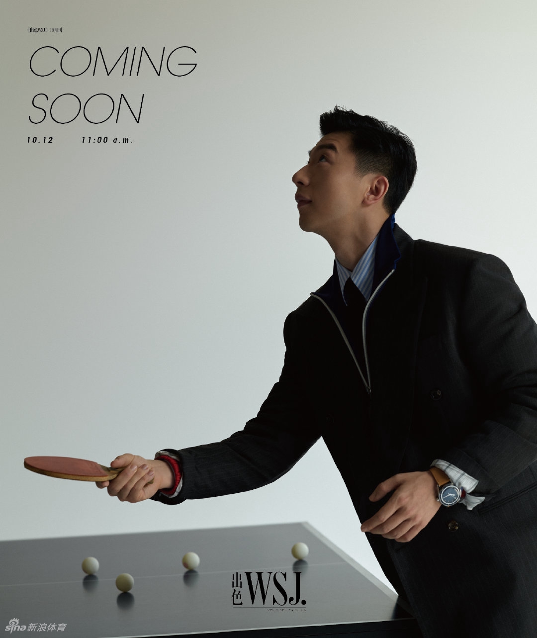 乒坛全满贯得主马龙拍摄男性杂志封面写真