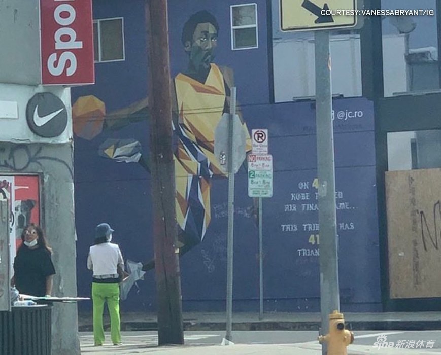 科比和Gigi壁画完好无损 瓦妮莎为抗议者点赞