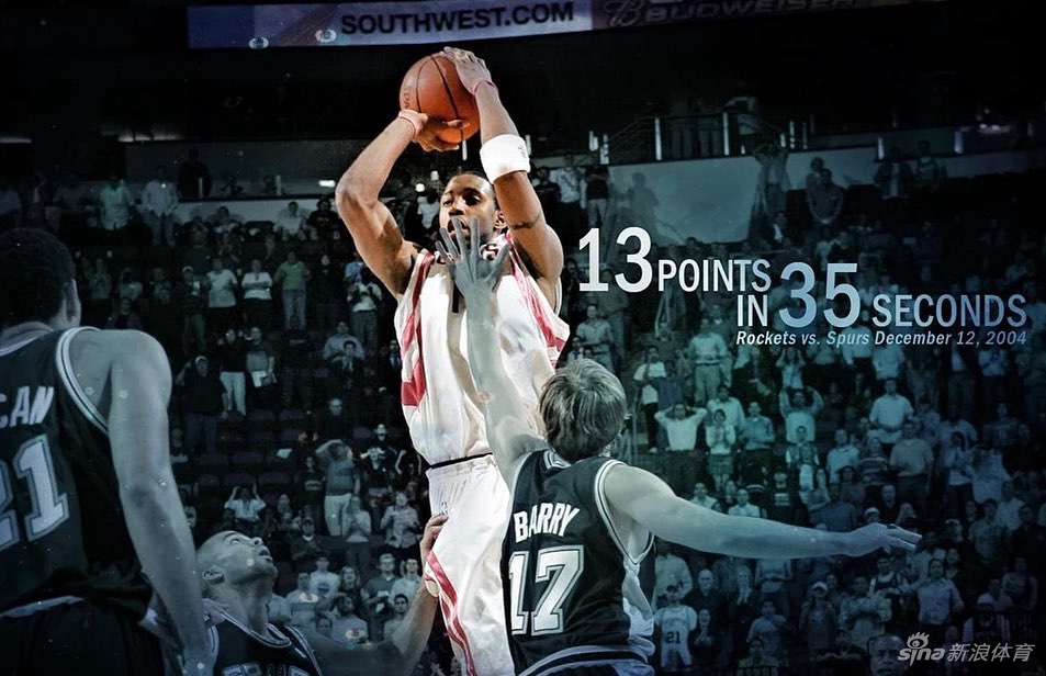 麦蒂时刻！17年前的今天35秒13分上演