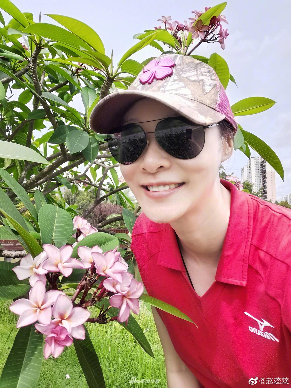 世界冠军赵蕊蕊自曝命运多舛：差点被抱错失去原本人生