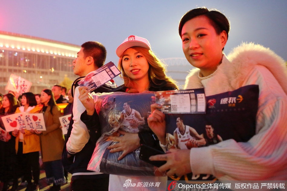 CBA新赛季首轮各地女球迷精选