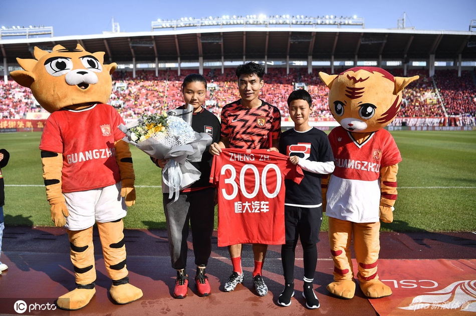 郑智将担任广州恒大助理教练 2022出任球队主帅？