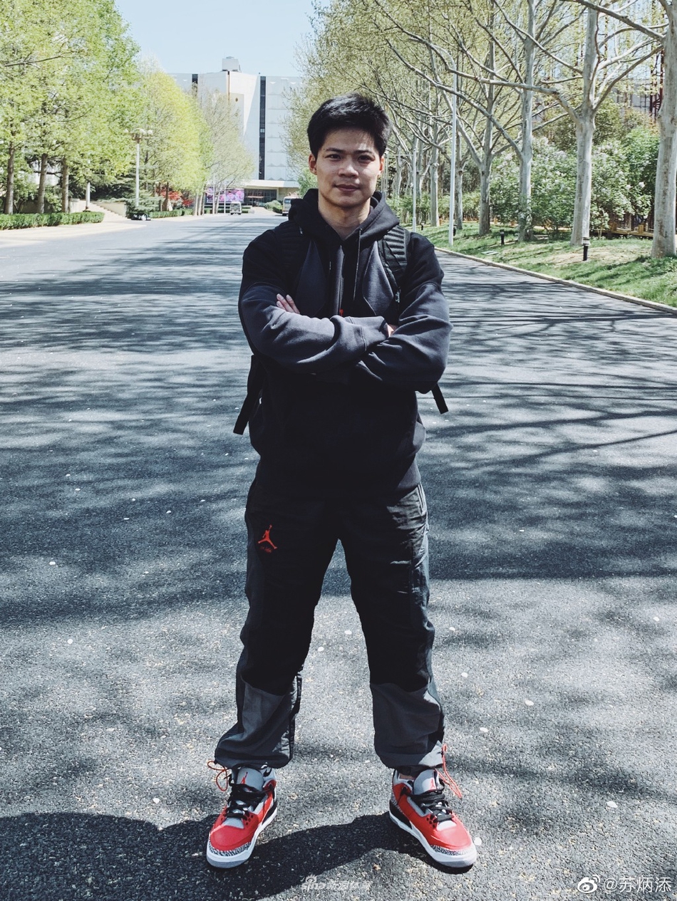 苏炳添示爱林艳芳：爱你不止一点点