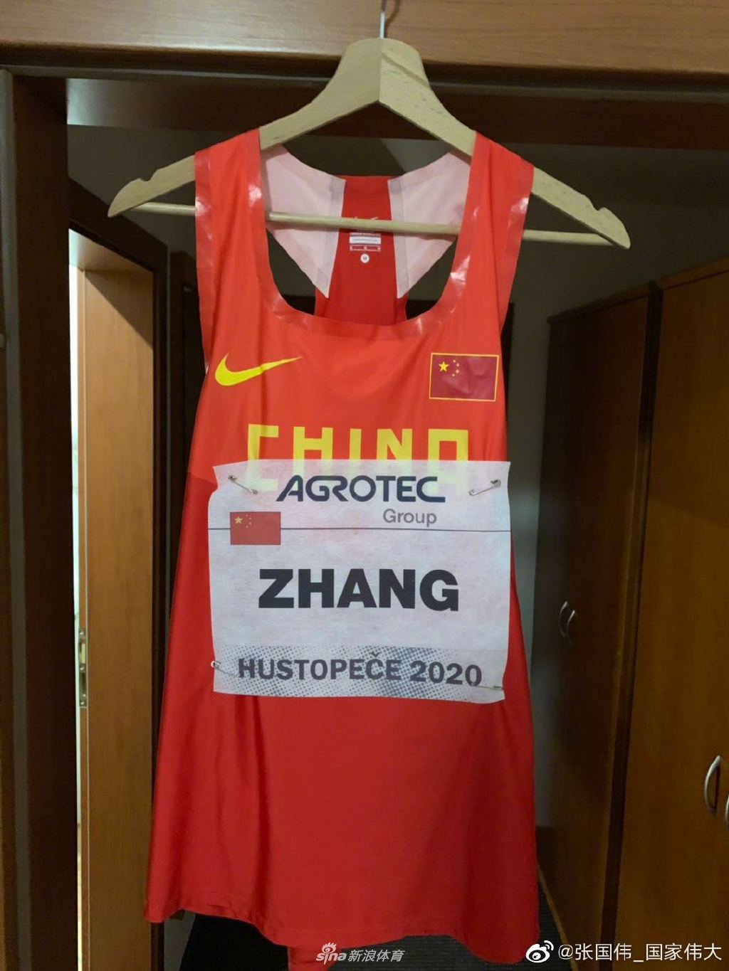 张国伟微博宣布退役：我真的跳不动了