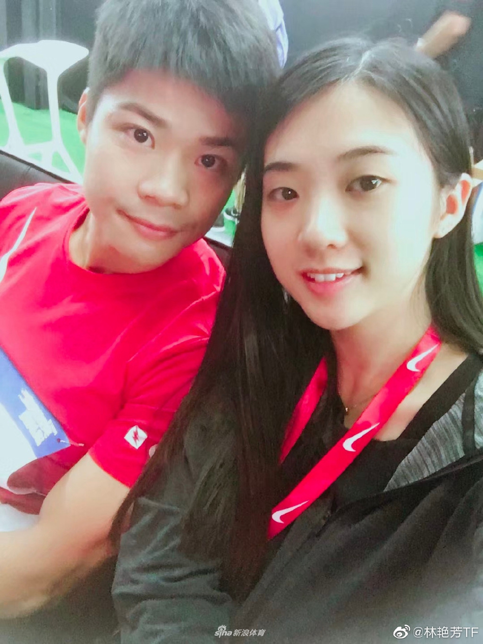 苏炳添示爱林艳芳：爱你不止一点点