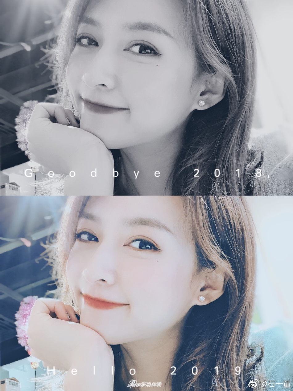 篮球界关晓彤深夜发自拍美图 甜美可人颜值出众