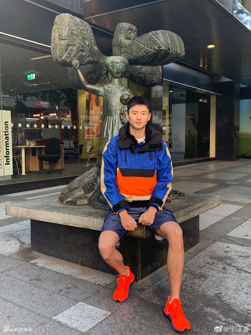 宁泽涛：运气不会总眷顾心怀卑劣欲望的人