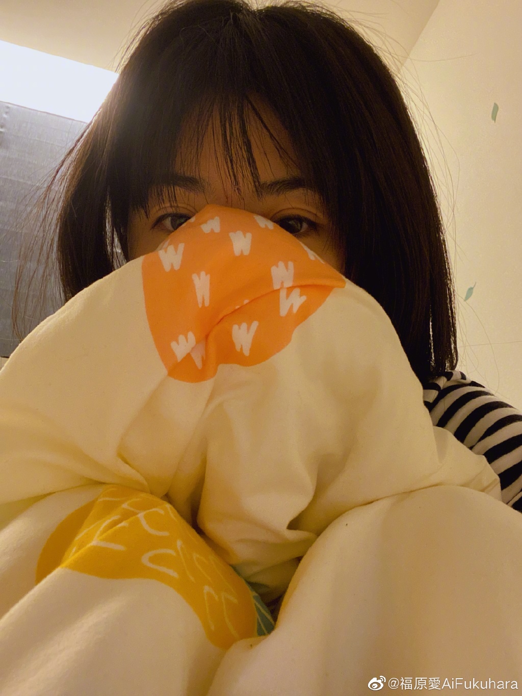 福原爱发声明道歉:很抱歉造成大家的困扰