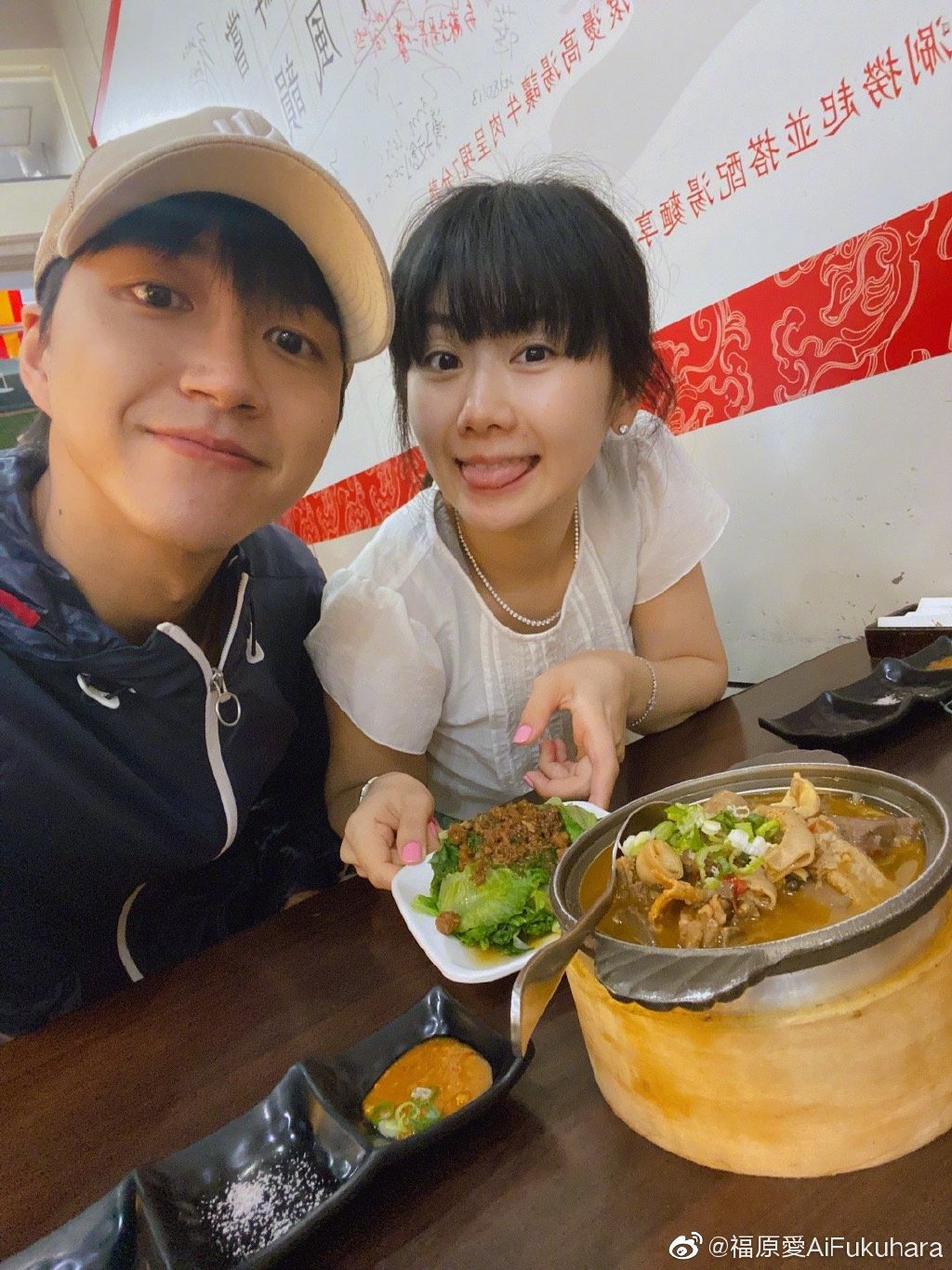 福原爱发声明道歉:很抱歉造成大家的困扰