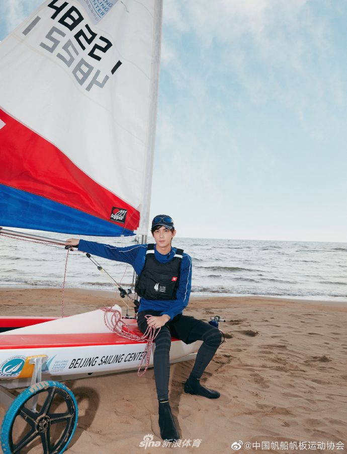 乘风破浪!吴磊成为“中国帆船帆板运动推广大使”