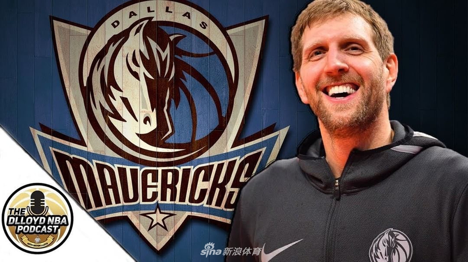 诺维茨基效力独行侠21赛季创纪录