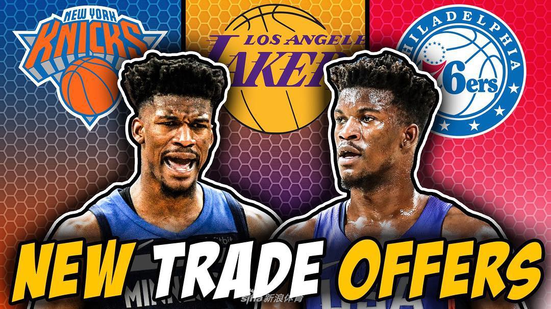 巴特勒成头号交易热门 湖人领衔三大去处