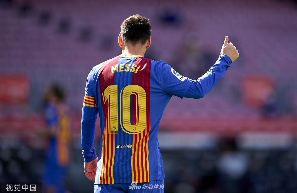梅西正式成为自由球员 2000年以来首次没合同在身