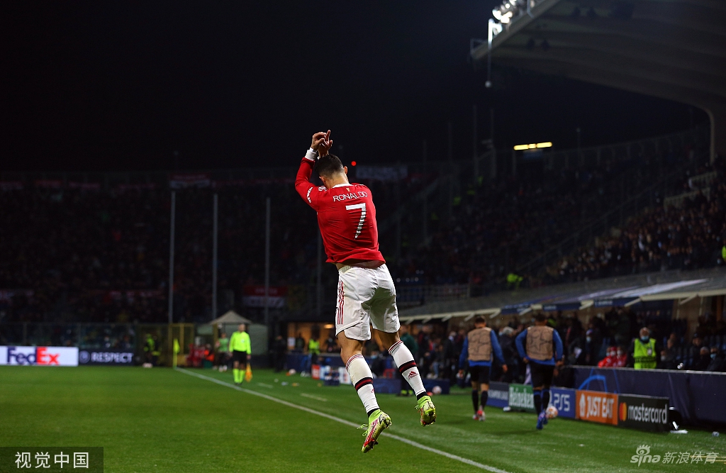 [欧冠]亚特兰大2-2曼联 C罗梅开二度