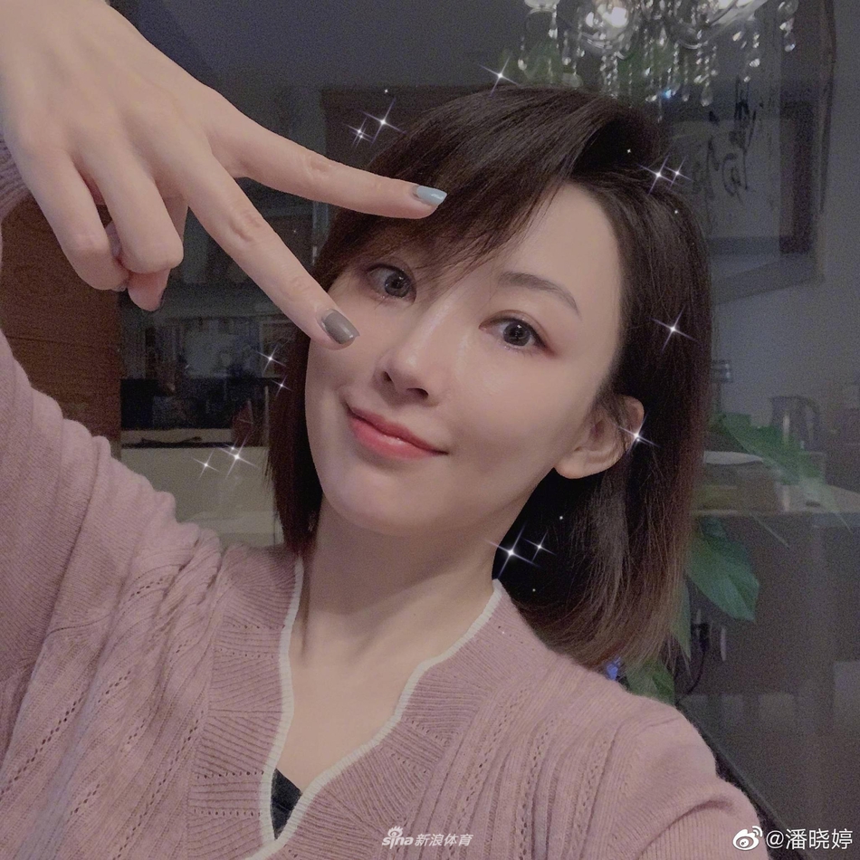 台球天后潘晓婷发自拍与粉丝互动