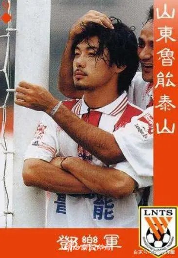 时光一去不复返 老国安邓乐军忆往昔