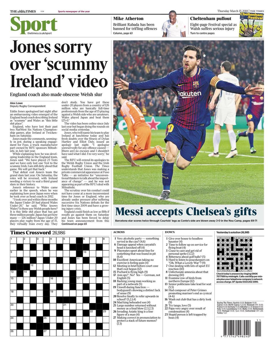 霸屏!梅西登上欧洲各报纸封面