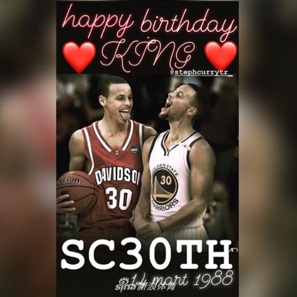 库里30岁生日大趴杜兰特格林助阵