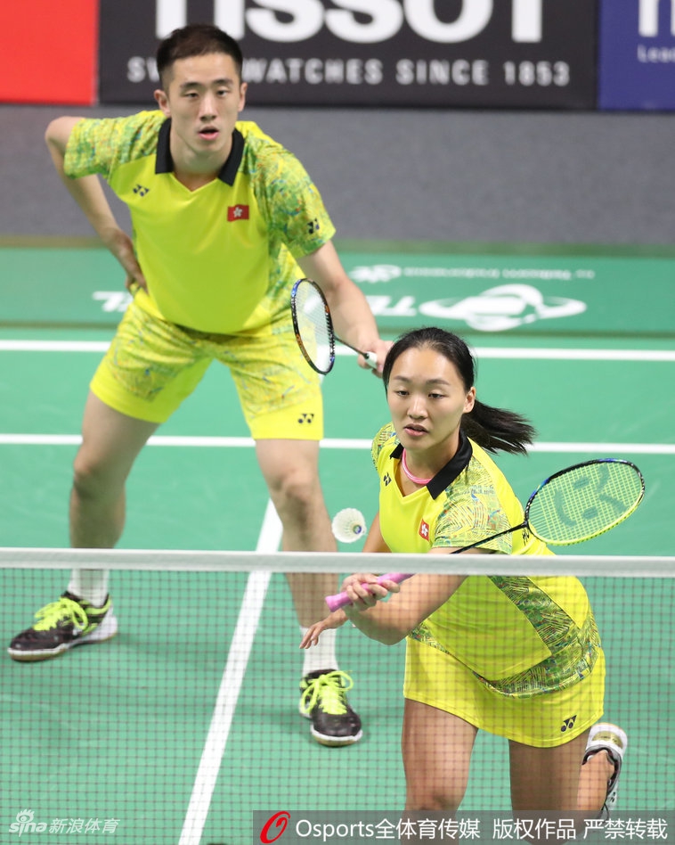 郑思维黄雅琼摘金