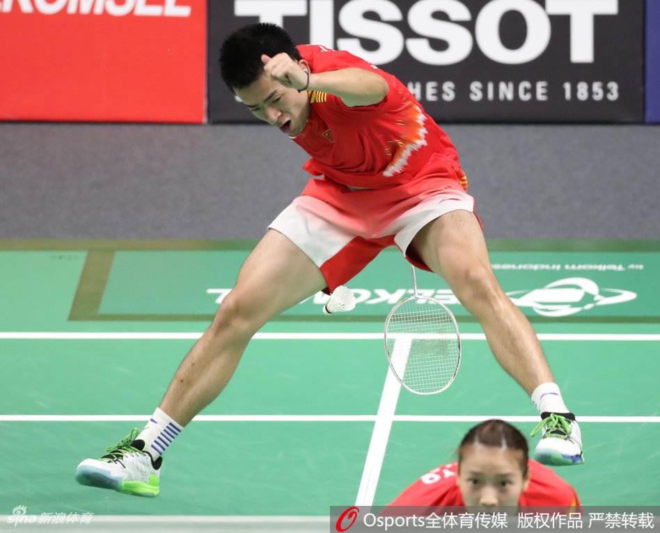 郑思维黄雅琼摘金