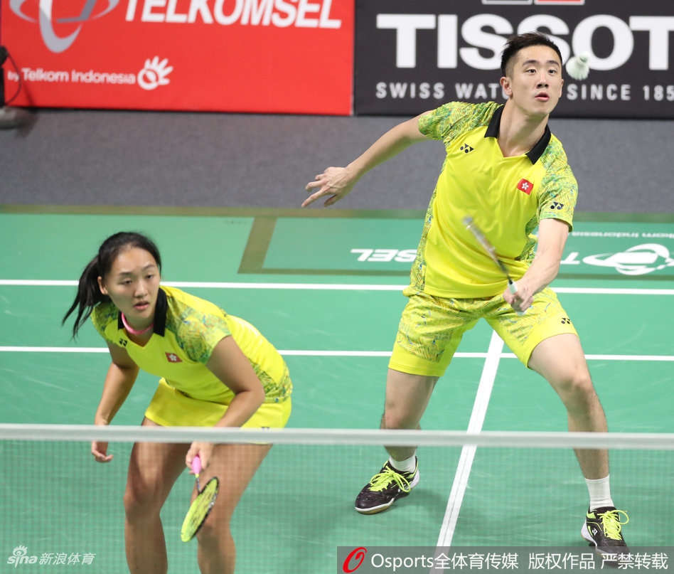 郑思维黄雅琼摘金