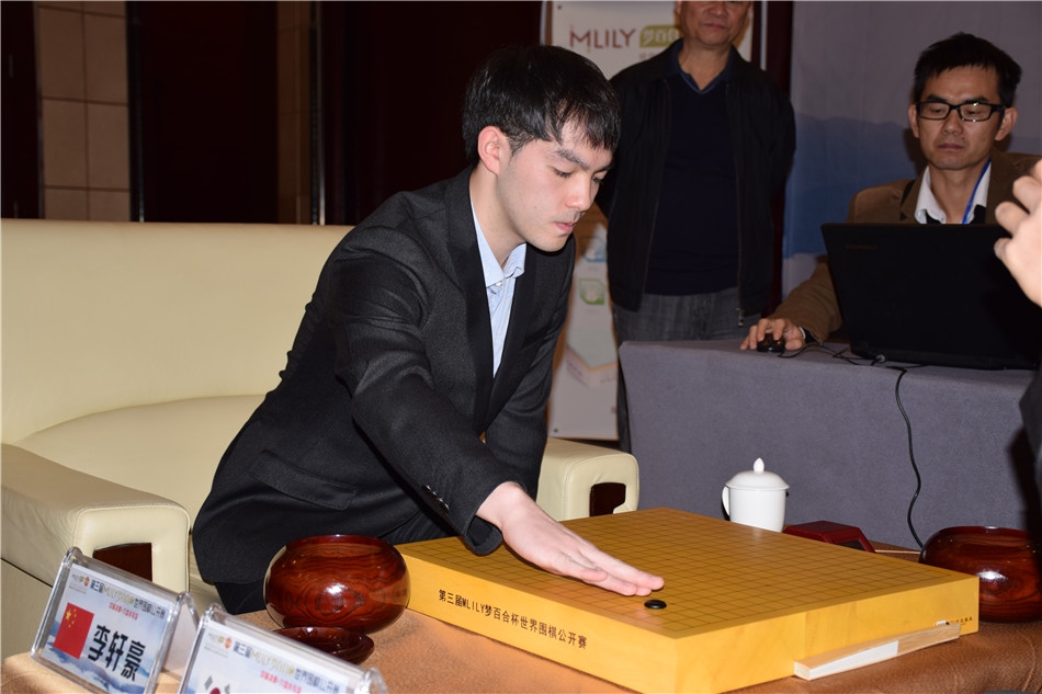 高清-梦百合杯半决赛第二局