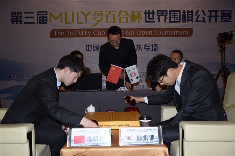 高清-梦百合杯半决赛第二局