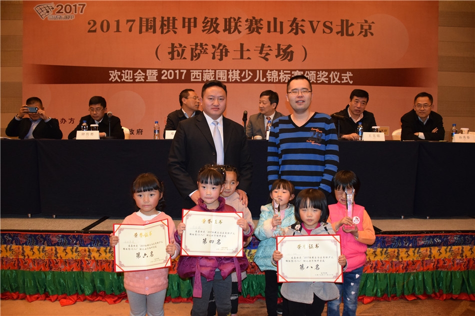 高清-围甲山东vs北京中信欢迎会