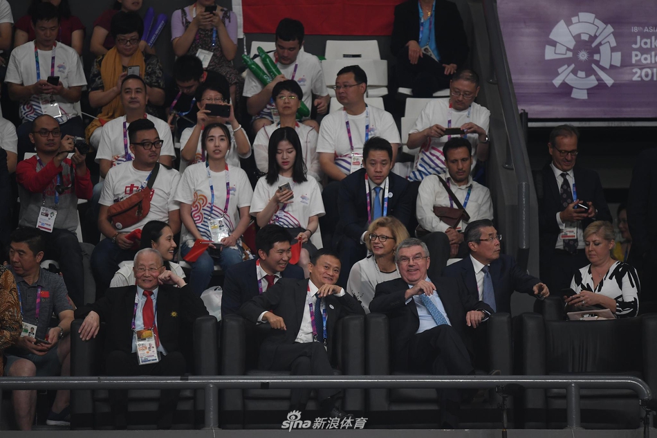 马云与巴赫观战